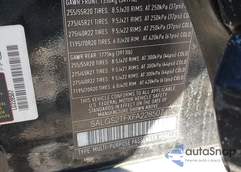 2015 Land Rover Range Rover 5.0L V8 Supercharged из США, поврежденный, VIN SALGS2TFXFA228507